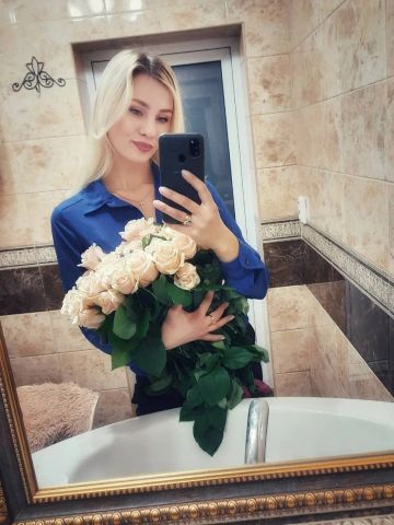 Римма