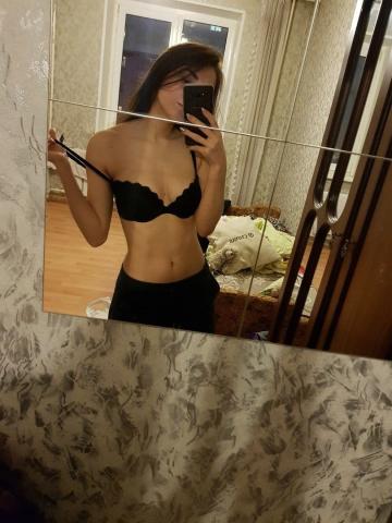 Анастасия